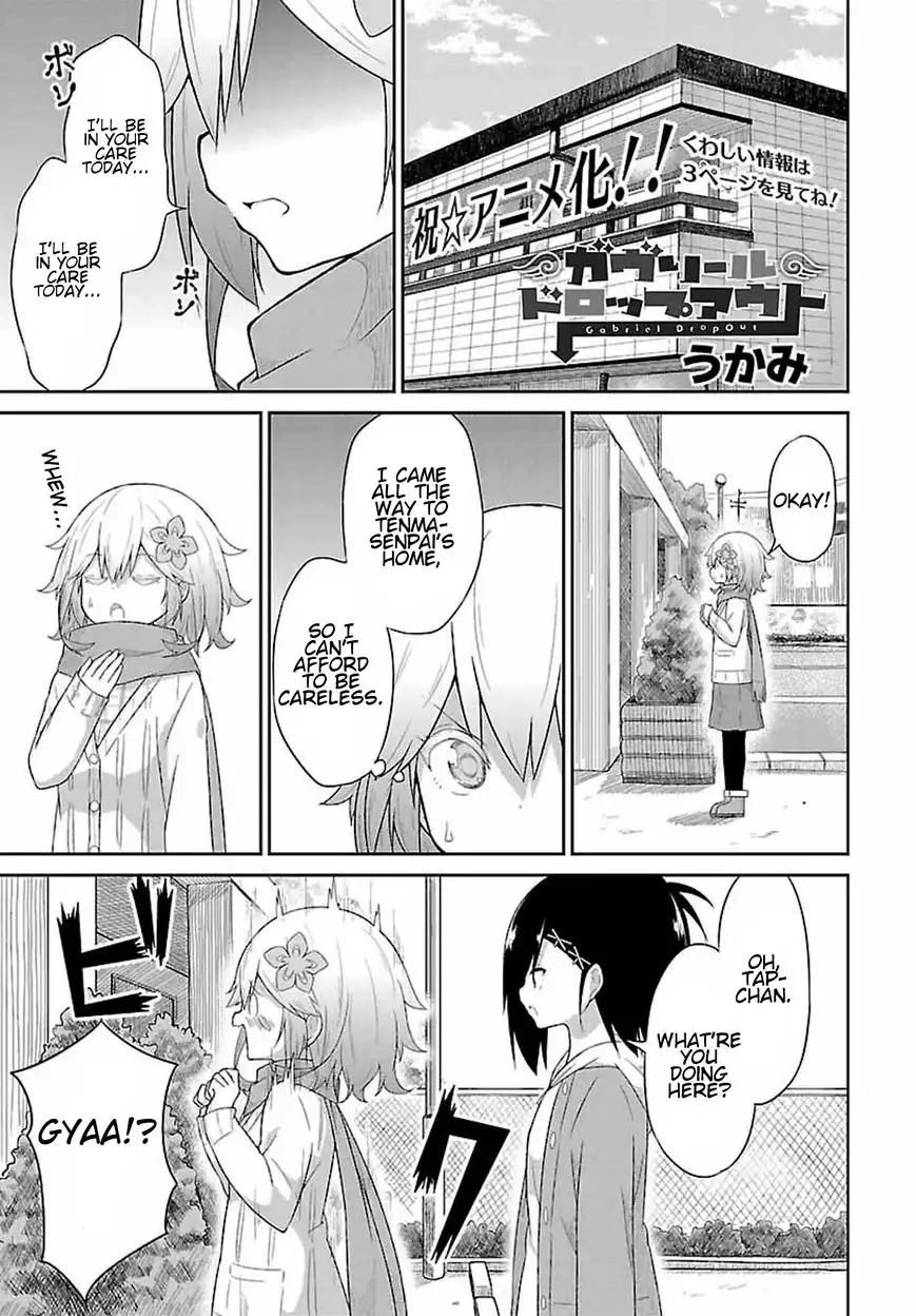 Gabriel Dropout Chapter 31 1